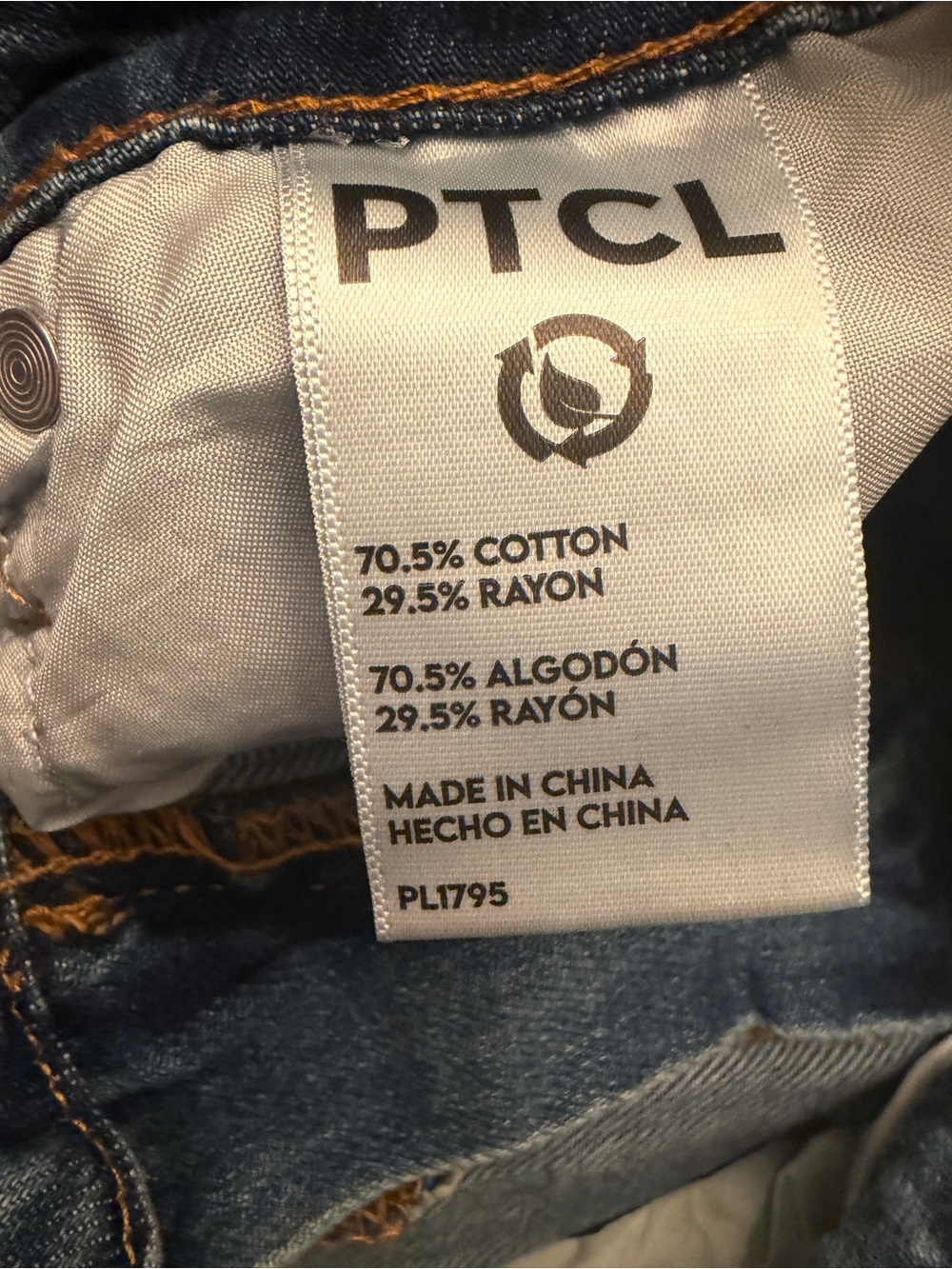 PTCL Light Wash High-Rise Wide-Leg Jeans - Picture 8 of 12